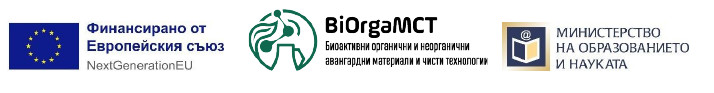 Химикотехнологичен и металургичен университет /ХТМУ/ изпълнява проект:  BG-RRP-2.004-0002 „BiOrgaMCT“ по процедура: BG-RRP-2.004